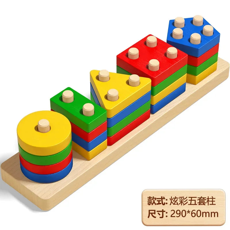 Colorful geometric shape building blocks on a wooden base with text indicating size.
