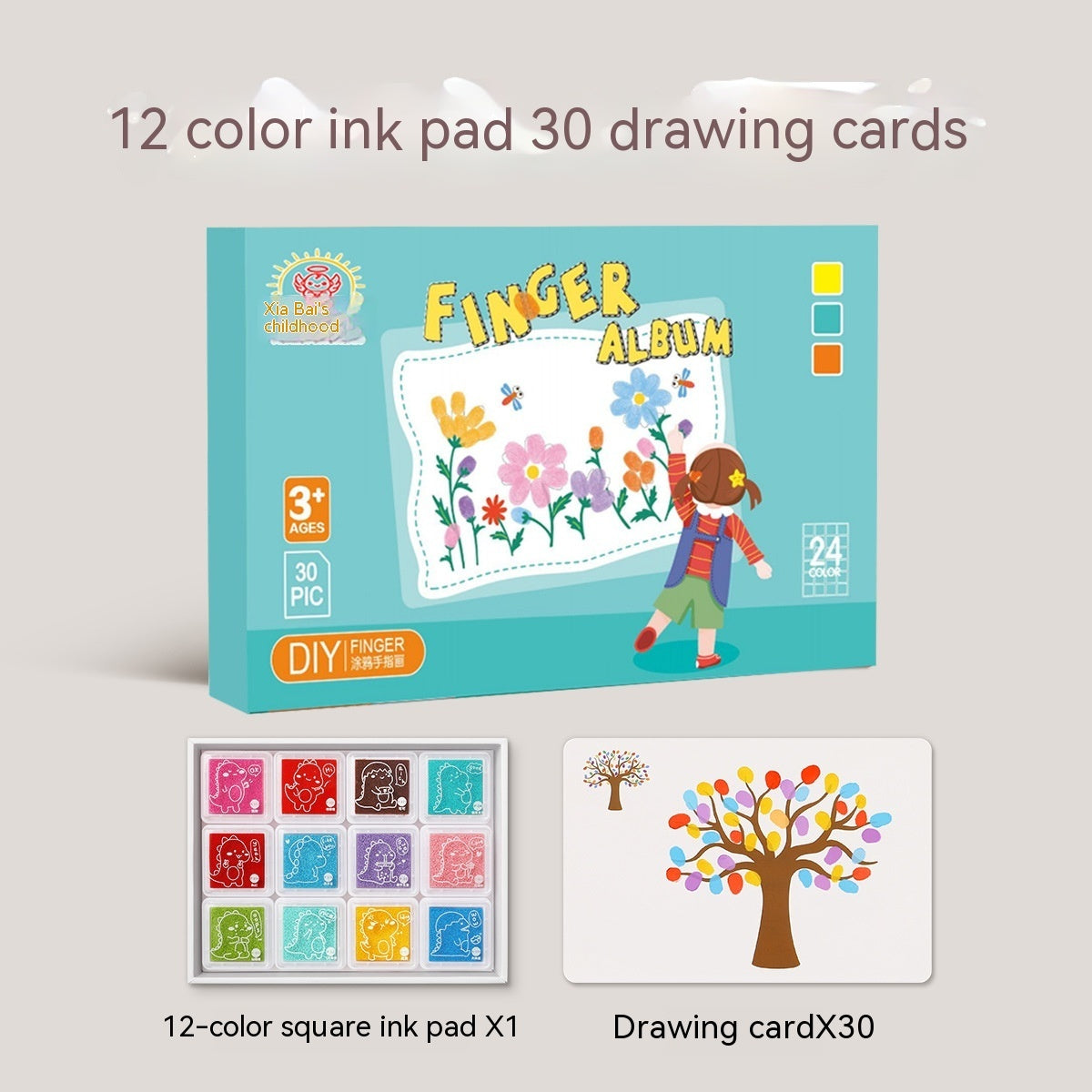 Finger album packaging with 12-color ink pad and 30 drawing cards on a light gray background
